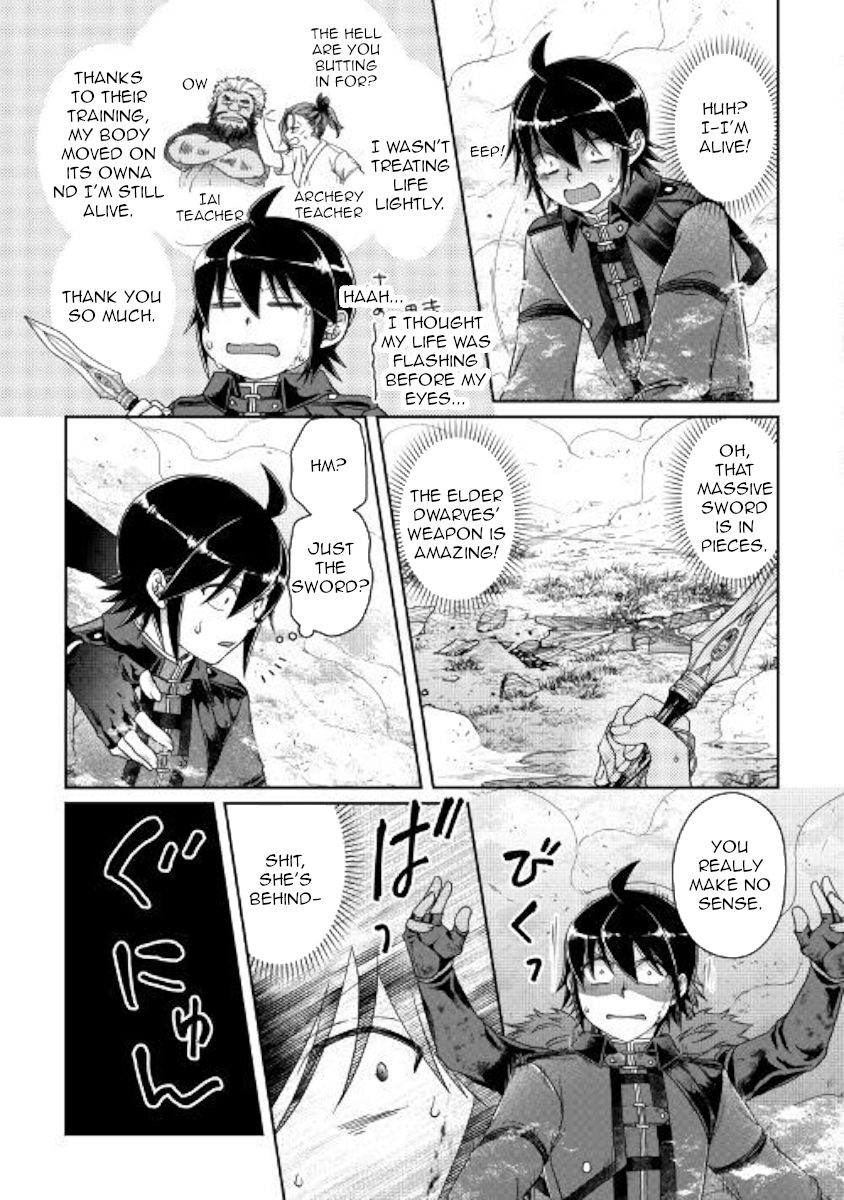 Tsukimichi: Moonlit Fantasy, Chapter 57 image 13